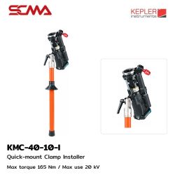 KMC-40-10-I เครื่องติดตั้งแคลมป์แบบติดตั้งเร็วควบคุมระยะไกลแบบฉนวน สำหรับงานขณะมีกระแสไฟฟ้า (Live Working Insulated Remote Control Quick-mount Clamp Installer)