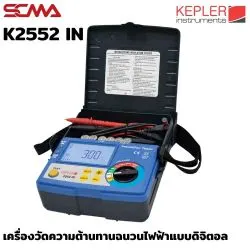 K2552 IN DIGITAL INSULATION TESTERS (1kV Below) KEPLER