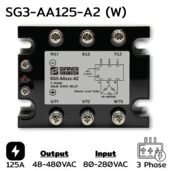 SG3-AA125-A2(W) Three phases Input 80-280VAC Output 48-480VAC กระแส 125A Zer