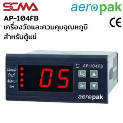 AP-104FB Temperature Controllers Aeropak