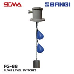 สวิทช์ลูกลอยแบบสายเคเบิ้ล FG-88-2P,L=4000MM