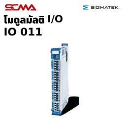 IO 011 S-DIAS Multi I/O Module SIGMATEK