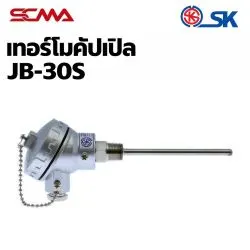 JB-30S THEMOCOUPLE 600°C อุณหภูมิสูงสุด SK