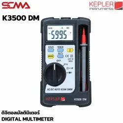 K3500 DM DIGITAL MULTIMETERS KEPLER