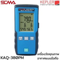 KAQ-380PM เครื่องวัดฝุ่น PM 2.5 Air Quality Meters KEPLER SCMA