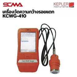 KCWG-410 CRACK WIDTH GAUGE KEPLER