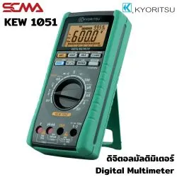 KEW 1051 DIGITAL MULTIMETERS KYORITSU