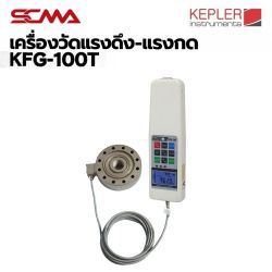 KFG-100T DIGITAL PUSH-PULL FORCE GAUGE KEPLER