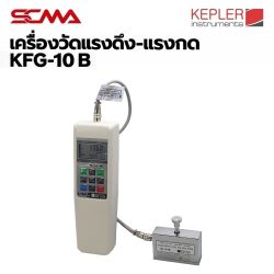 KFG-10 B DIGITAL PUSH-PULL FORCE GAUGE KEPLER