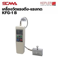 KFG-1 B DIGITAL PUSH-PULL FORCE GAUGE KEPLER
