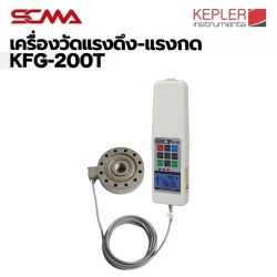 KFG-200T DIGITAL PUSH-PULL FORCE GAUGE KEPLER