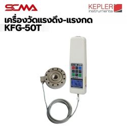 KFG-50T DIGITAL PUSH-PULL FORCE GAUGE KEPLER
