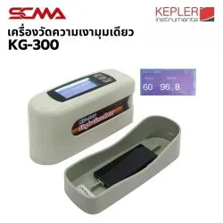 KG-300 SINGLE GLOSS METER KEPLER