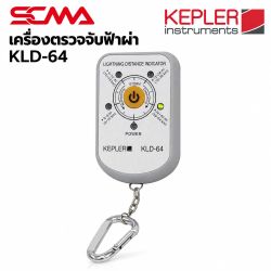 KLD-64
