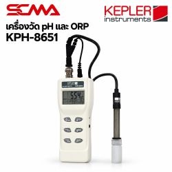 KPH-8651