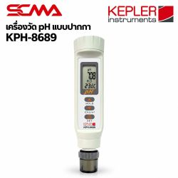 KPH-8689
