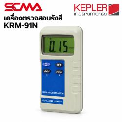 KRM-91N