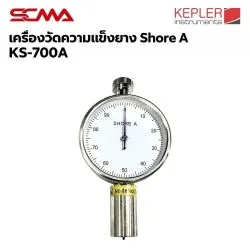 KS-700A SHORE A HARDNESS TESTER KEPLER