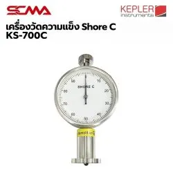 KS-700C SHORE C HARDNESS TESTER KEPLER