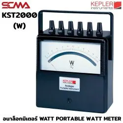 KST2000 W (2103) PORTABLE WATT METER KEPLER