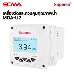 MDA-U2 UNIVERSAL CONTROLLER SUPMEA