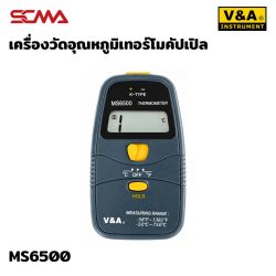 MS6500 Thermocouple Thermometer