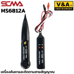 MS6812A Cable Tracker