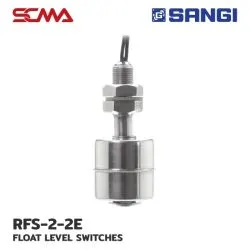 สวิทช์ลูกลอยแบบติดด้านบน RFS-2-2E, SUS304