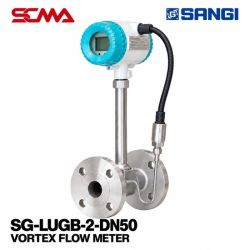 SG-LUGB-2-DN50 Vortex Flow Meter SANGI