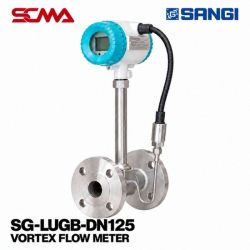 SG-LUGB-DN125 Vortex Flow Meter SANGI