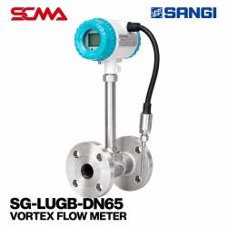 SG-LUGB-DN65 Vortex Flow Meter SANGI