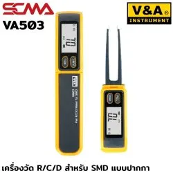 VA503 Pen R/C/D Meter for SMD