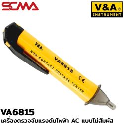 VA6815 AC Voltage Detector (Non-contact)