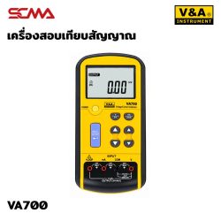 VA700 Volt/mA Calibrator