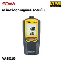 VA8010 Temperature & Humidity Meter with Dew Point