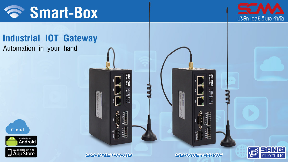 Smart-Box