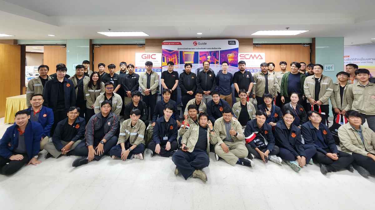 SCMA และ Guide Sensmart ร่วมบรรยาย Thermal Scanner ณ การไฟฟ้านครหลวง เขตนนทบุรี