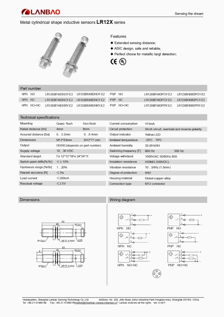 Lanbao (Inductive sensor) LR12XBF04DPOY-E2