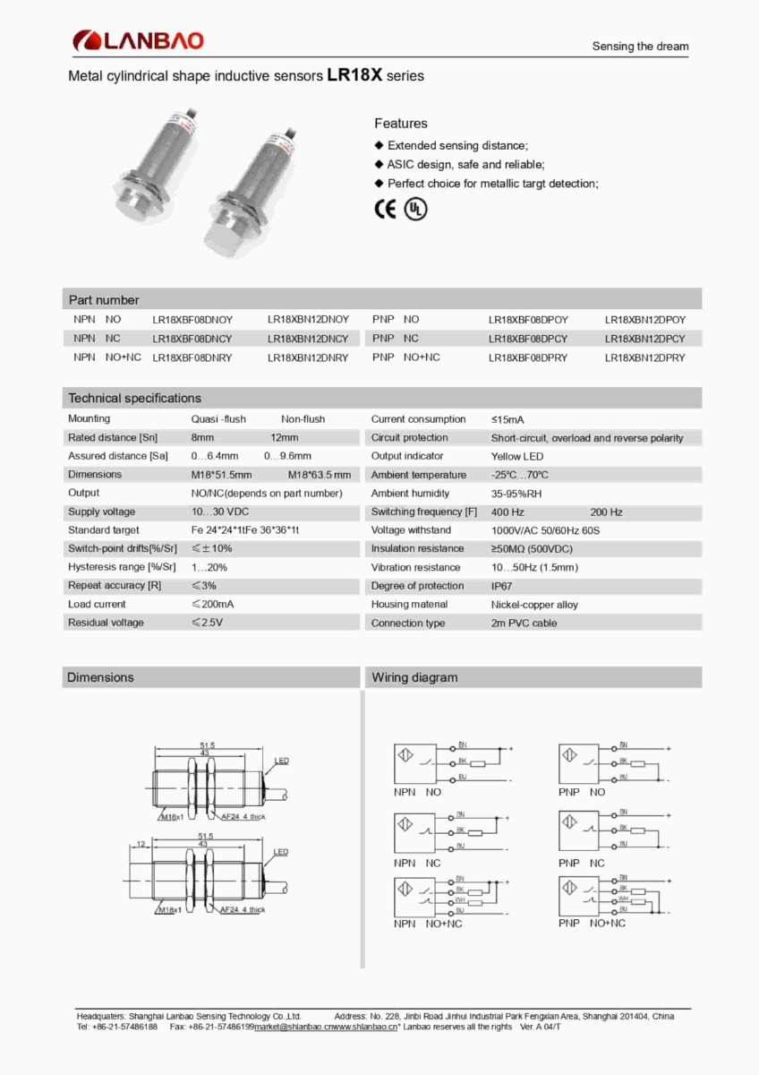 Lanbao (Inductive sensor welding immune) LR18XBF08DNOY