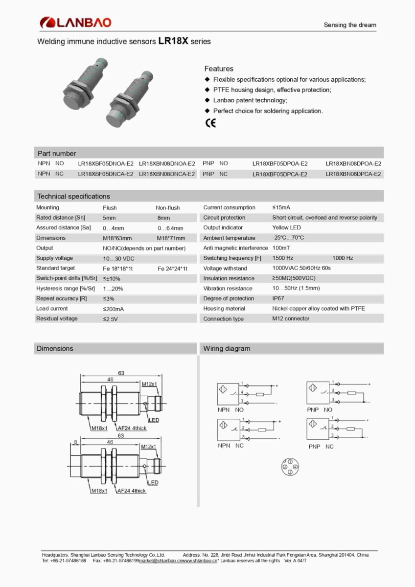 Lanbao (Inductive sensor welding immune) LR18XBF08DNOA-E2