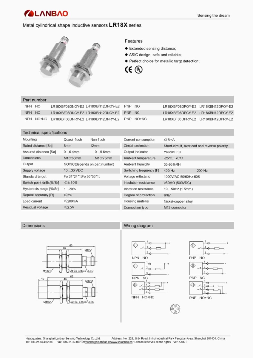 Lanbao (Inductive sensor) LR18XBF05DPO-E2