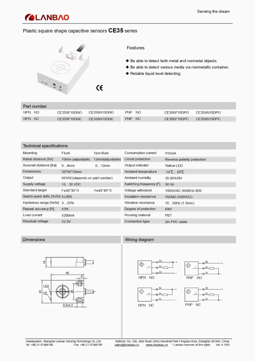 Lanbao (Capacitive sensor) CE35SN15DPO