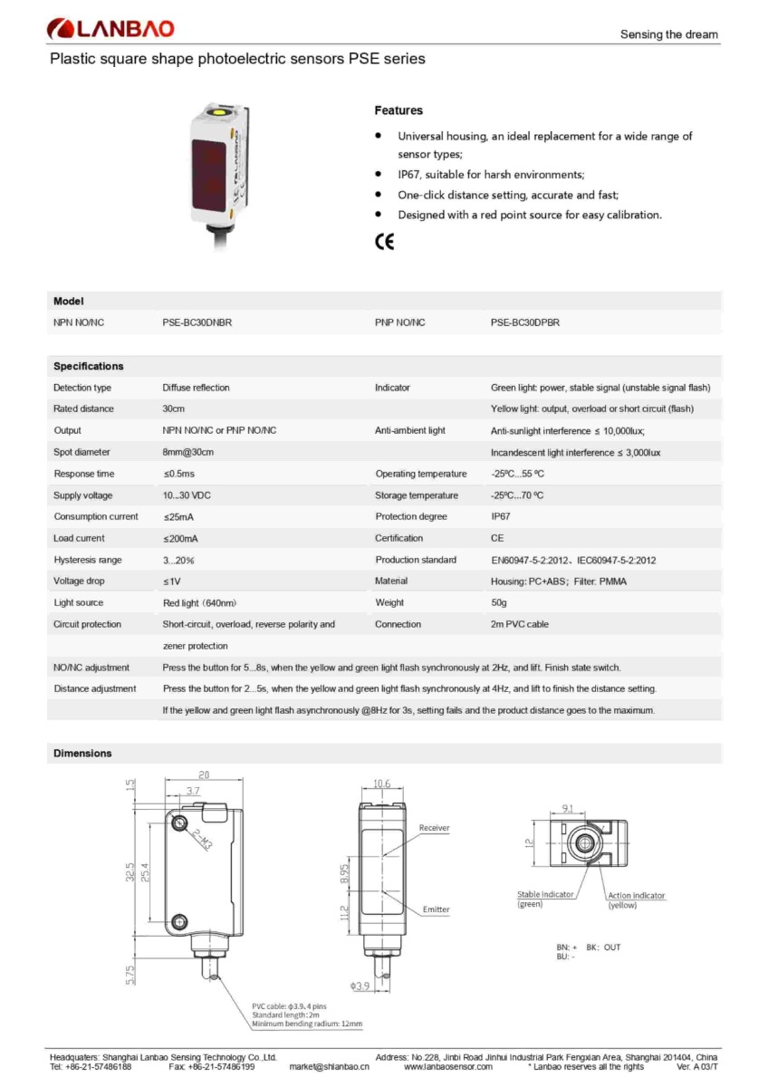 Lanbao (Photoelectric sensor) PSE-BC30DNBR