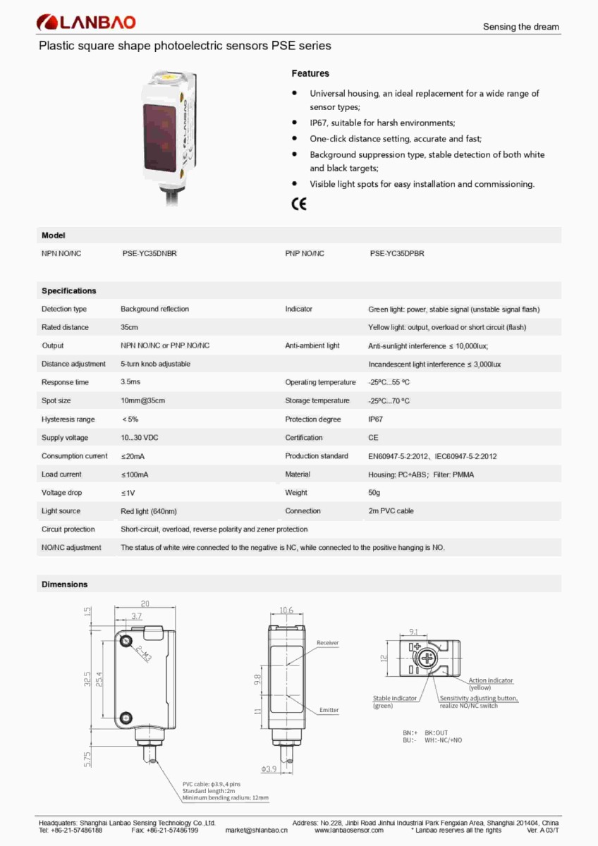 Lanbao (Photoelectric sensor) PSE-YC35DNBR