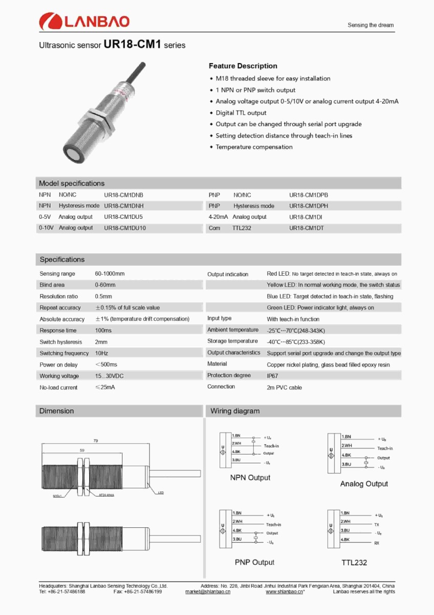 Lanbao (Ultrasonic sensor) UR18-CM1DI&nbsp;