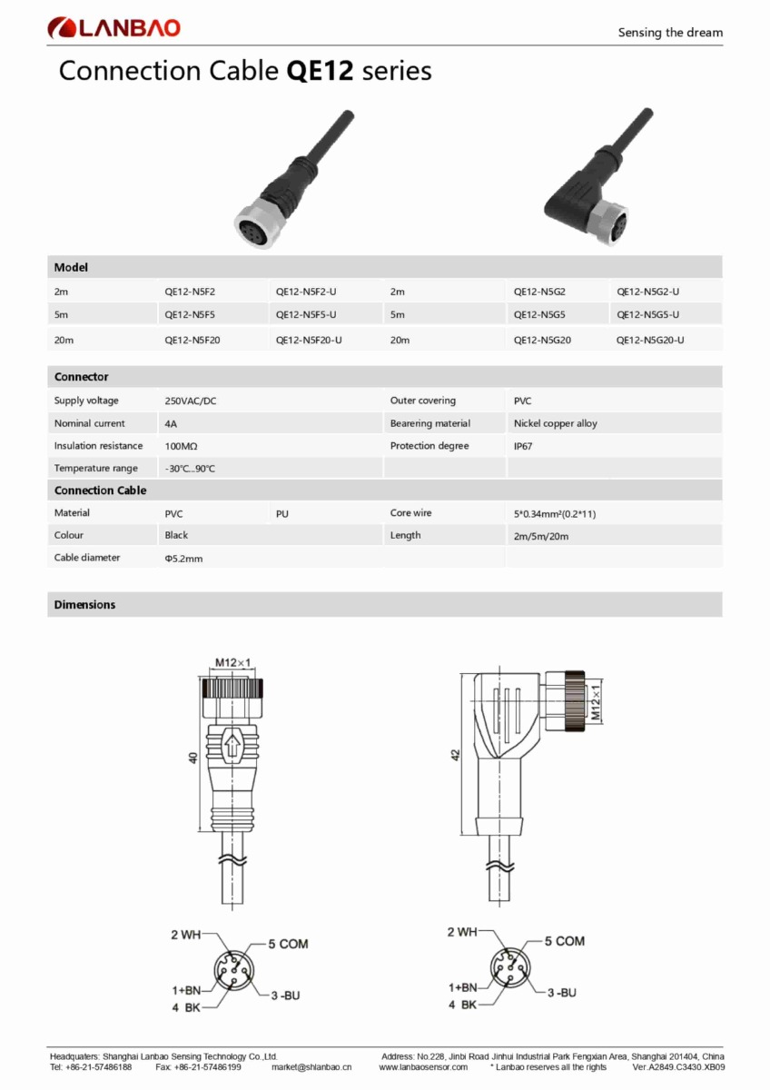 Lanbao (Passive connection technology) QE12-N5F5-U