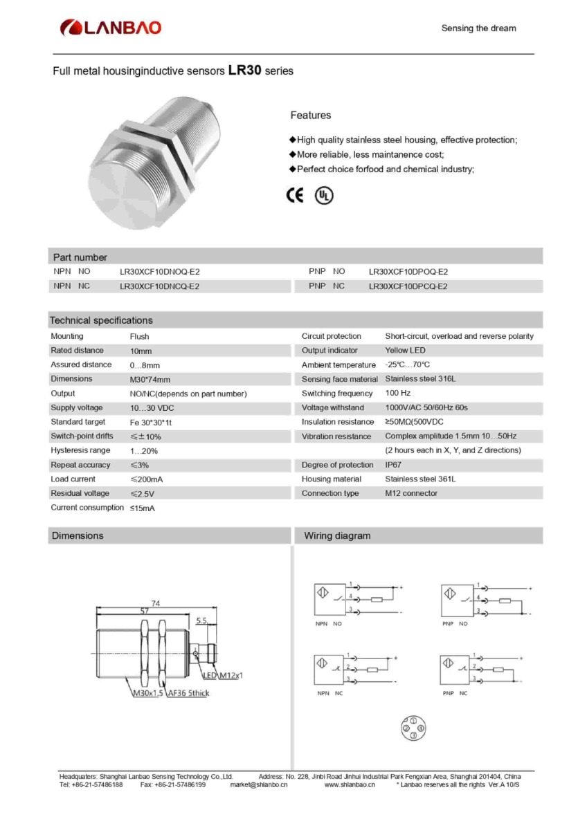 Lanbao (Inductive sensor) LR30XCF10DPOQ-E2