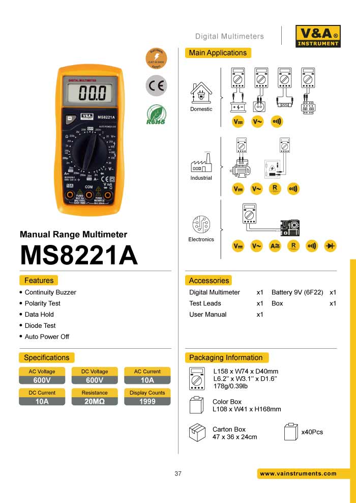 รายละเอียด MS8221A V&A