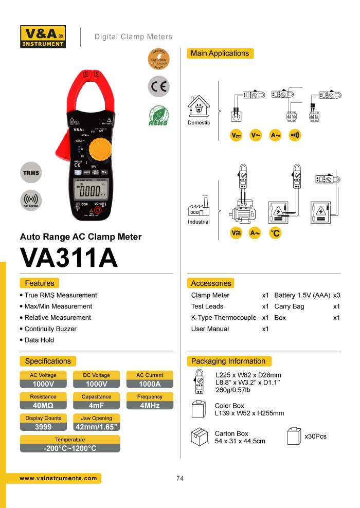 รายละเอียด VA311A V&A