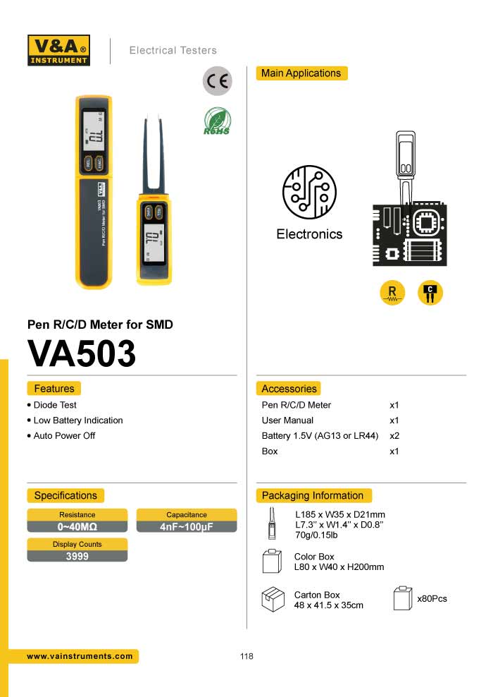 รายละเอียด VA503 V&A